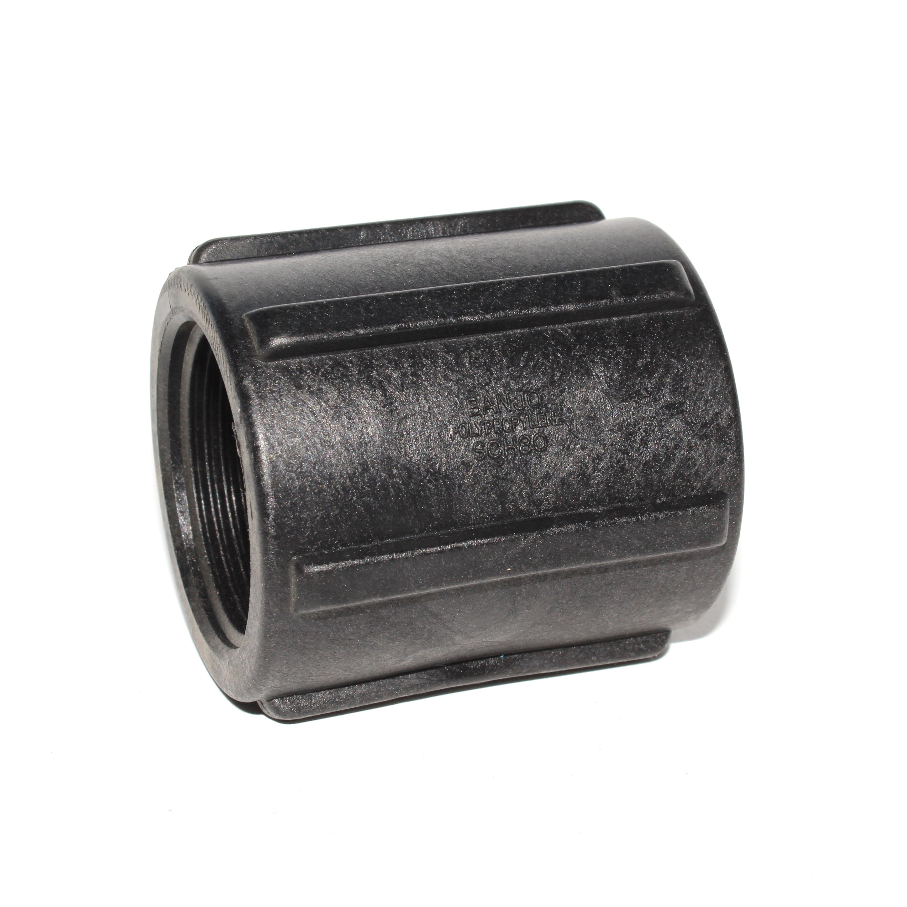 1-1/4" POLY PIPE COUPLING